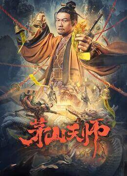 看剧不睡觉